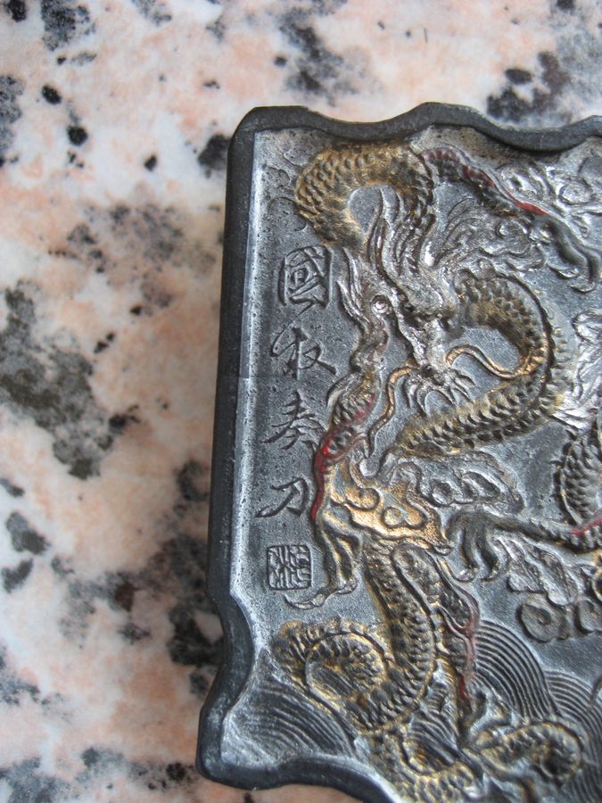 Antique VINTAGE Chinese Imperial Ink Stick/Cake - 