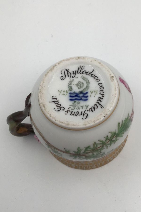 Antique Royal Copenhagen Flora Danica Cream Cup No 20/3514