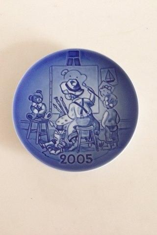 Antique Bing & Grondahl Childrens Day Plate 2005