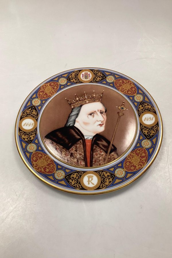 Antique Bing and Grondahl Plate from the Royal Collection, King Christian I