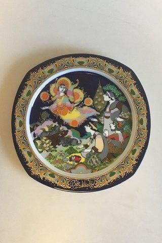 Antique Bjorn Wiinblad Christmas Plate by Rosenthal 