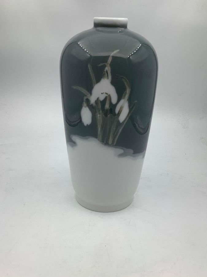 Royal Copenhagen Art Nouveau Unique Vase by Marianne Høst No. 5295