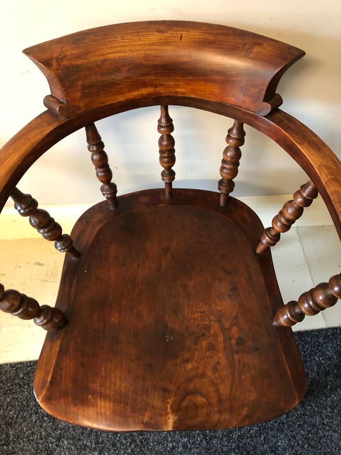 Antique SMOKERS BOW CHAIR