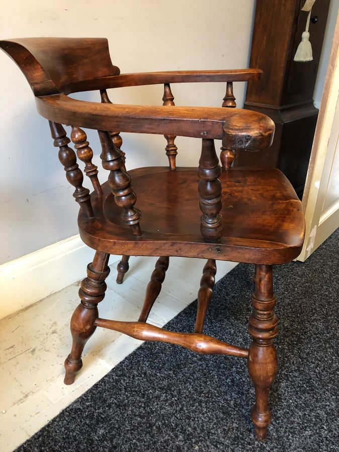 Antique SMOKERS BOW CHAIR