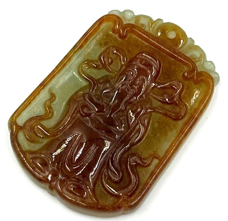 Antique Large Antique Chinese Celadon & Orange Jade Carved Pendant