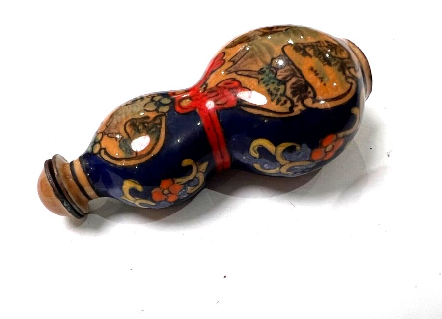 Antique Vintage  Chinese Porcelain Snuff Perfume Bottle Hand Painted Metal base Gourd