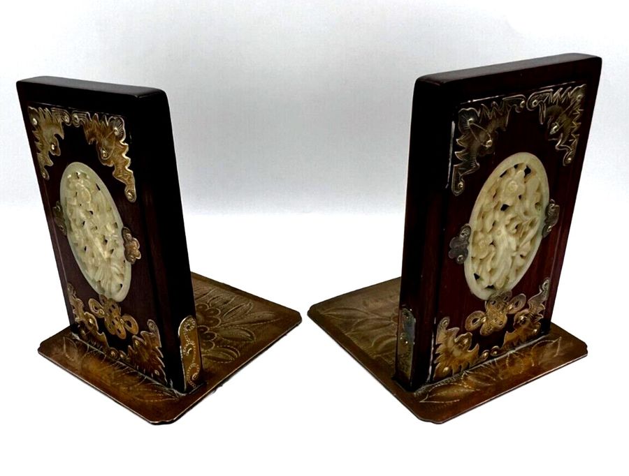 Antique Antique Chinese Bookends Carved Celadon Jade Medallions Cherry Wood Etched Brass