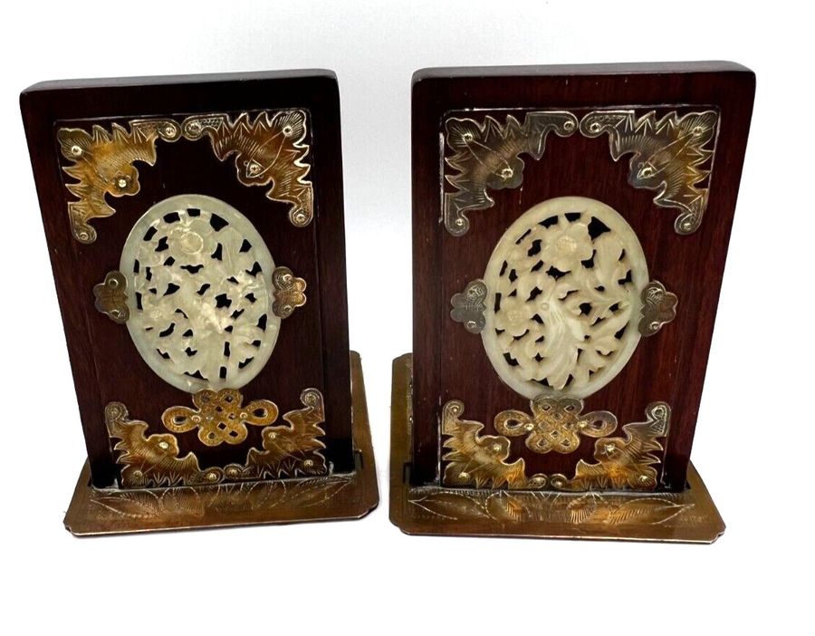 Antique Antique Chinese Bookends Carved Celadon Jade Medallions Cherry Wood Etched Brass