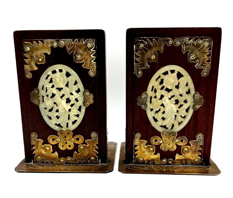 Antique Antique Chinese Bookends Carved Celadon Jade Medallions Cherry Wood Etched Brass