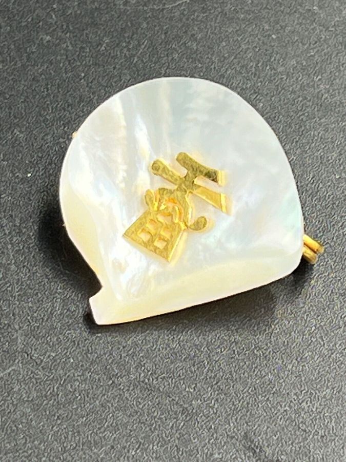 Antique Vintage Brooch Chinese Mother of Pearl Gold Plated Sea Shell Art Deco