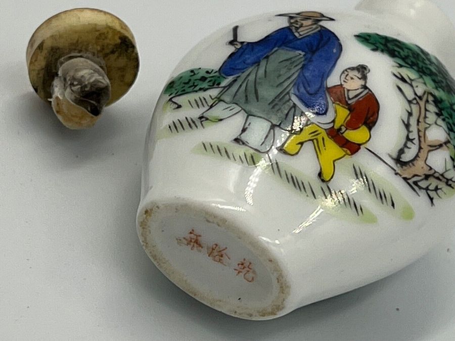 Antique Antique Chinese  Painted Porcelain Scent Snuff Bottle Signed on  Base