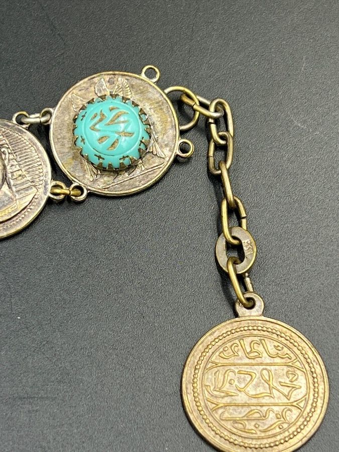 Antique Antique Art Deco Egyptian Revival Bracelet Set With Czech Turquoise Stones