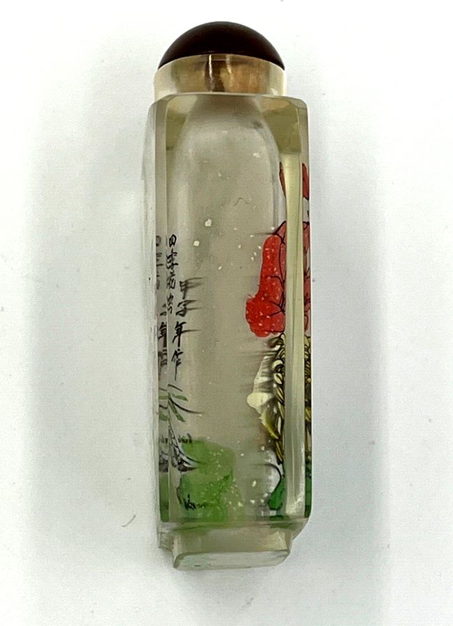 Antique Chinese Reverse Painted Glass Scent Snuff Bottle