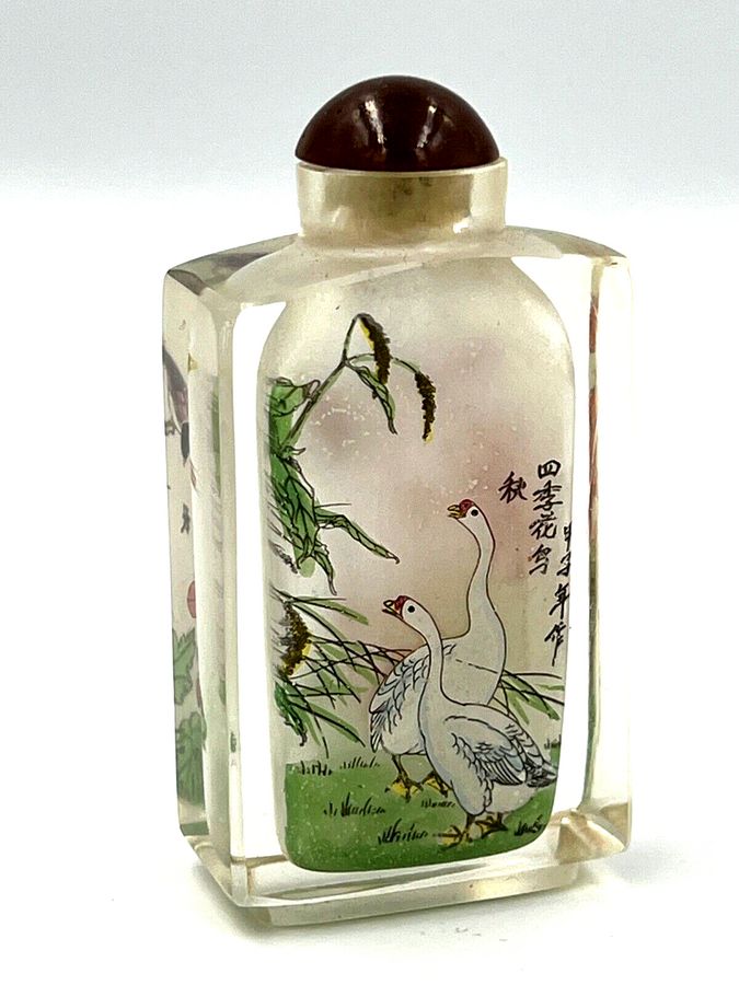 Antique Chinese Reverse Painted Glass Scent Snuff Bottle