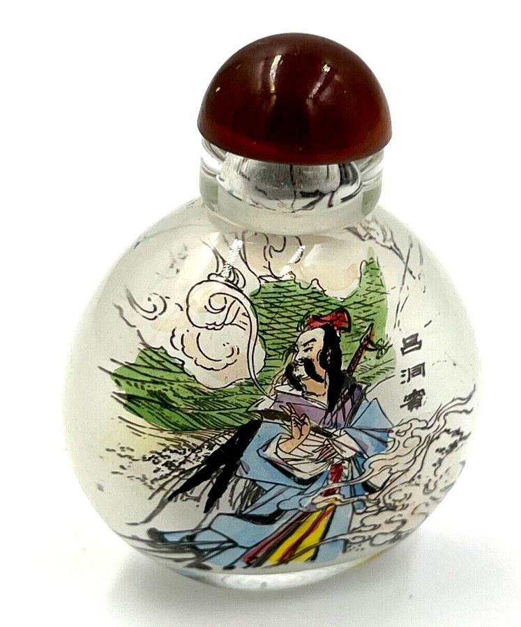 Antique Chinese Reverse Painted Glass Scent Snuff Bottle Signed