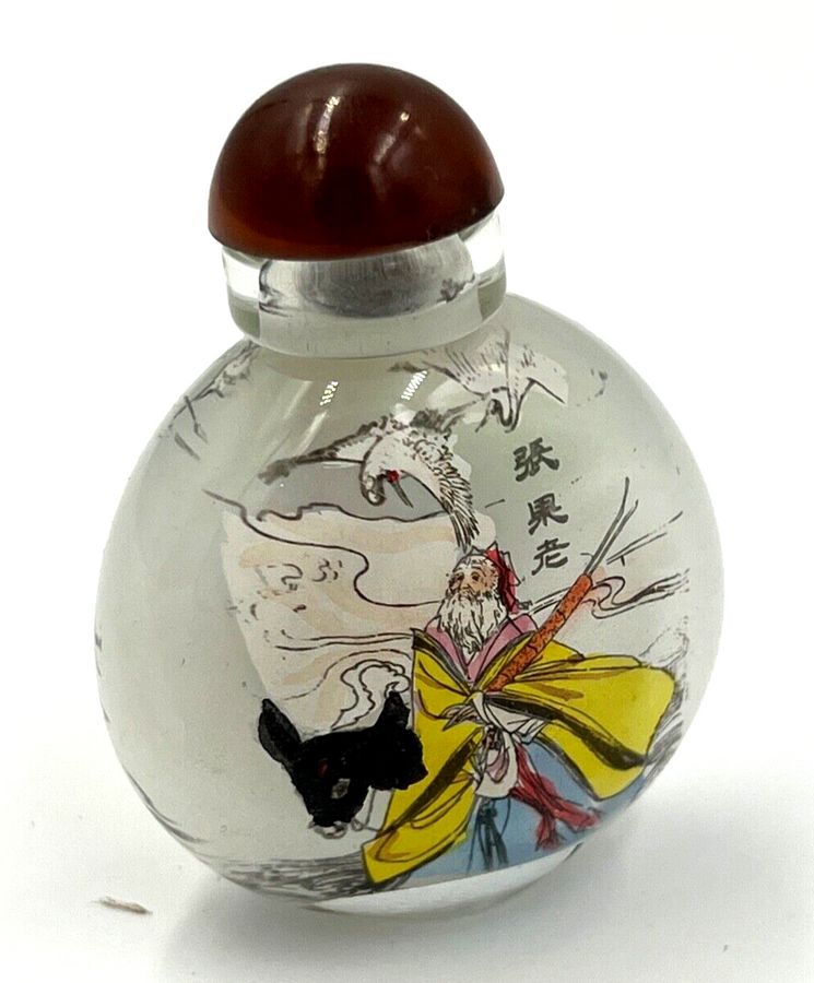 Antique Antique Chinese Reverse Painted Glass Scent Snuff Bottle Signed