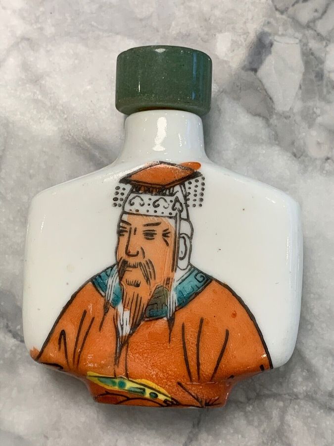 Antique Vintage Art Deco Chinese Snuff Opium Bottle Hand Painted with Jade Stopper