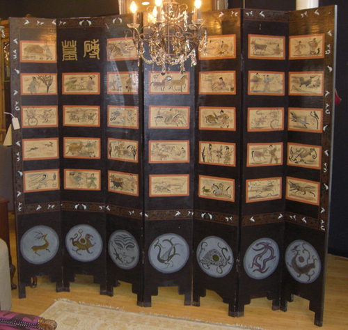 Room Screen