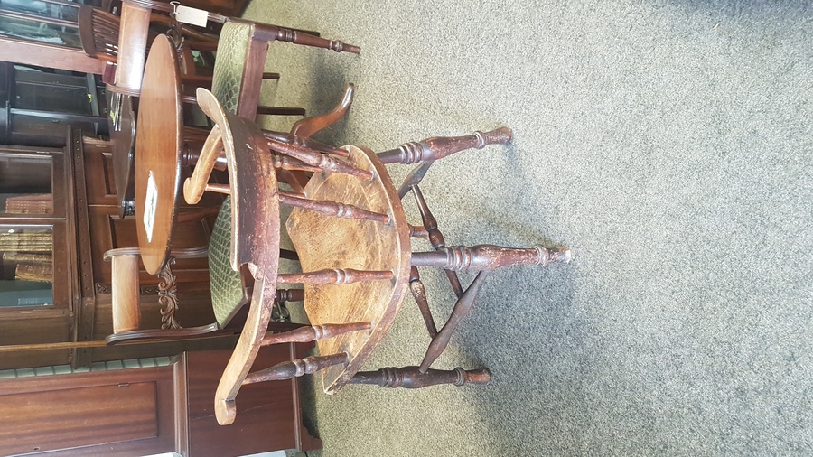 Antique Antique Smokers Bow Armchair 