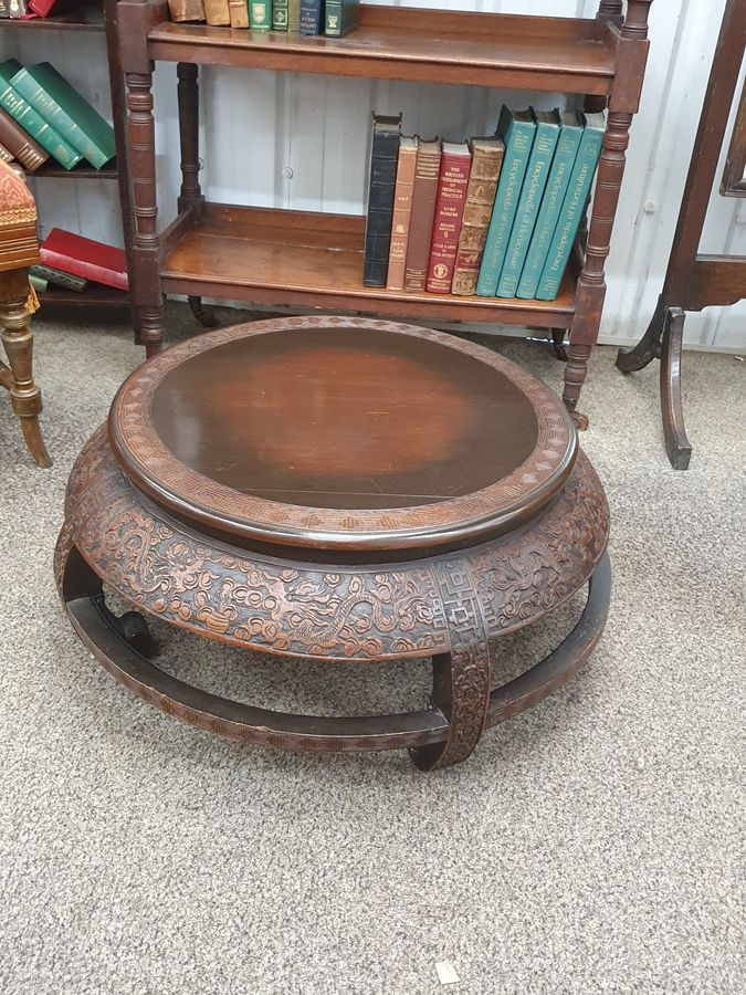 Antique Chinese Circular Coffee Table