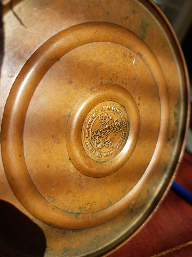 Antique Small Antique Copper Watering Can For Indoor Plants