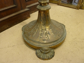 Antique Victorian Lamp