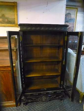 Antique Chinese Bookcase