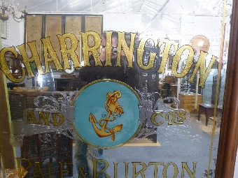 Antique Pub Mirror