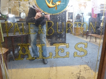 Antique Pub Mirror