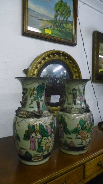 Antique Chinese Vases
