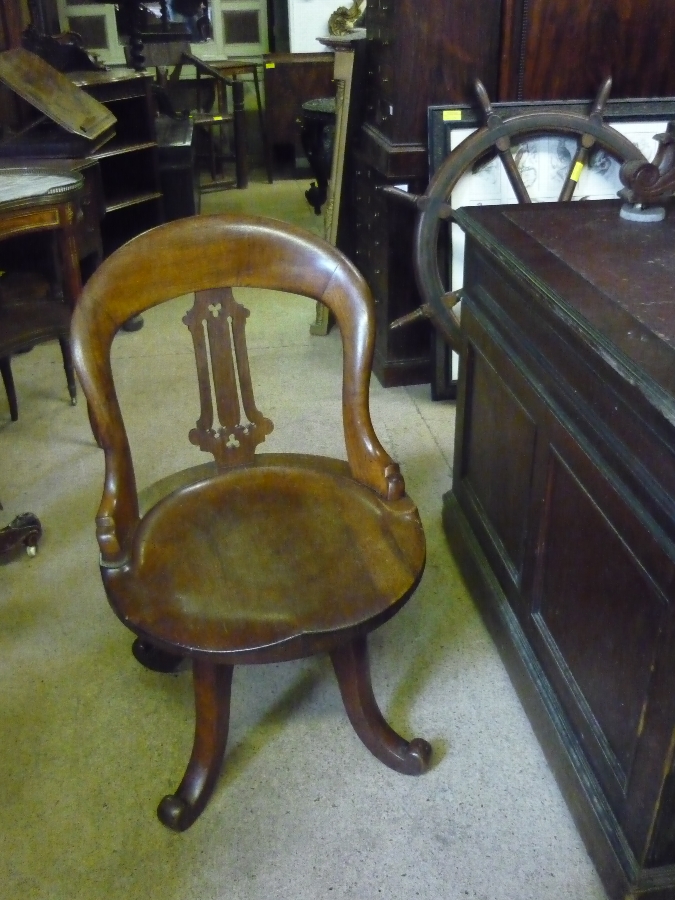 Desk Chair