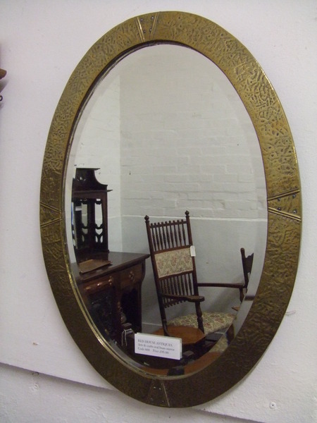 Brass Mirror