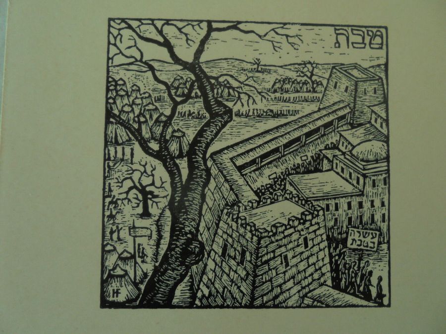 Hermann Fechenbach. Original Wood Engraving