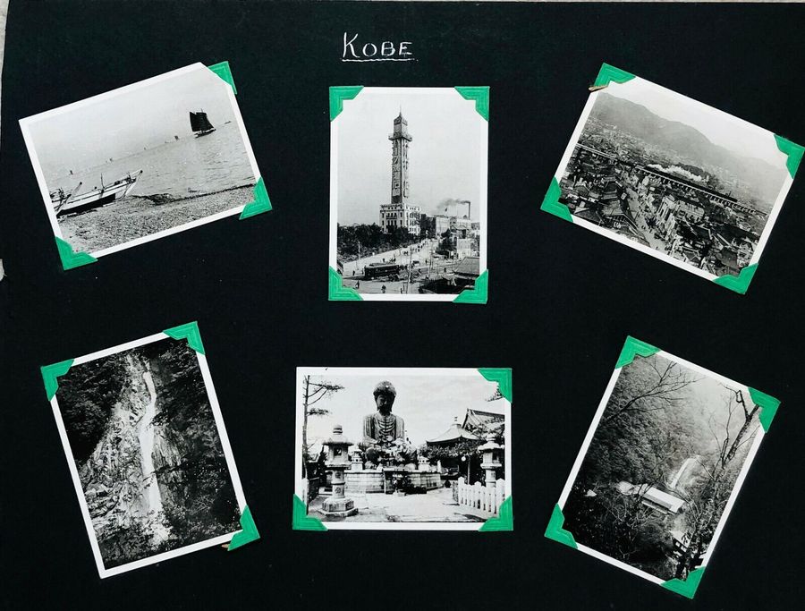 Antique View of Kobe, 6 Photographs, c.1930s